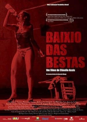 Baixio das Bestas-2007