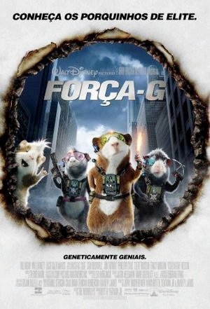 Força G-2009