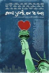Nova York, Eu Te Amo-2008