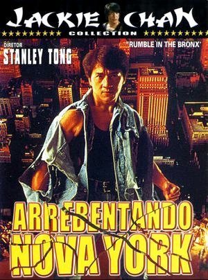 Arrebentando em Nova York-1995