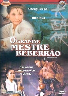 O Grande Mestre Beberrão-1966